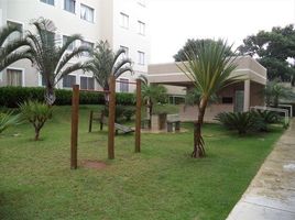 3 Schlafzimmer Appartement zu verkaufen im Parque Residencial Presidente Médici, Pesquisar, Bertioga, São Paulo