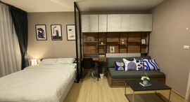 Доступные квартиры в Lesto Condo Sukhumvit 113