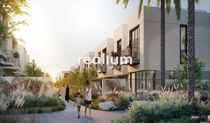 4 Schlafzimmern Villa zu verkaufen in Juniper, Dubai Orania