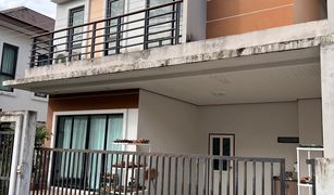 3 Bedrooms House for sale in Si Sunthon, Phuket Phanason Grande Ville