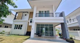 Доступные квартиры в The Lake Ville Rama 2