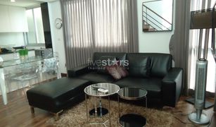 1 Bedroom Condo for sale in Pathum Wan, Bangkok The Rajdamri