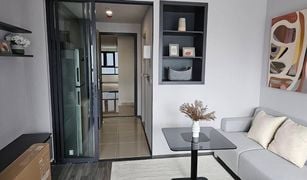 1 Bedroom Condo for sale in Si Phraya, Bangkok Ideo Chula - Samyan