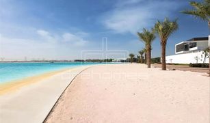 N/A Land for sale in District 7, Dubai District One