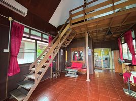 Studio House for rent in Bang Po Beach, Maenam, Maenam