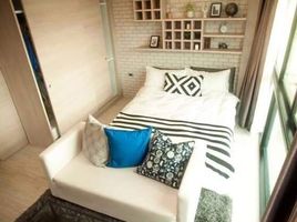 1 Schlafzimmer Wohnung zu verkaufen im The Geo Gardin Condominium, Lak Hok