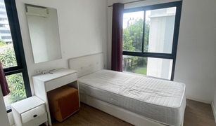 2 Bedrooms Condo for sale in Bang Wa, Bangkok I CONDO Petchkasem 39