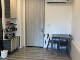 2 Schlafzimmer Wohnung zu vermieten im Centric Ari Station, Sam Sen Nai