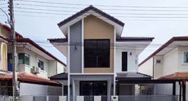 Available Units at Phanason City Thep Anusorn