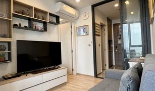 1 Bedroom Condo for sale in Sam Sen Nai, Bangkok The Line Phahol - Pradipat