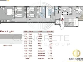 3 Schlafzimmer Appartement zu verkaufen im Sun Capital, Fayoum Desert road