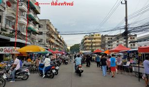 曼谷 Bang Mot Sri-Thai Condominium 4 卧室 联排别墅 售 