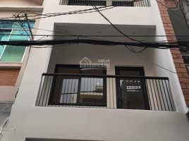 Studio House for sale in District 5, Ho Chi Minh City, Ward 1, District 5