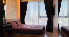 Доступные квартиры в Ideo Mobi Sukhumvit 66