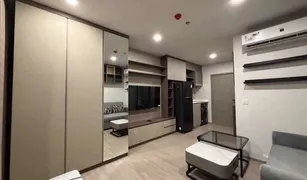 Studio Condo for sale in Khlong Thanon, Bangkok REACH Phahonyothin 52
