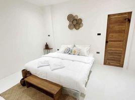 2 Bedroom Villa for rent in Nai Yang Beach, Sakhu, Sakhu
