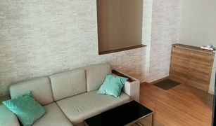 1 Bedroom Condo for sale in Sam Sen Nai, Bangkok Rhythm Phahol-Ari