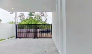 3 Bedrooms House for sale in Chang Phueak, Chiang Mai Terra da Luz