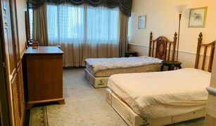 2 chambres Condominium a vendre à Lumphini, Bangkok Baan Sansiri