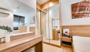 1 Bedroom Condo for sale in Sam Sen Nai, Bangkok Rhythm Phahol-Ari