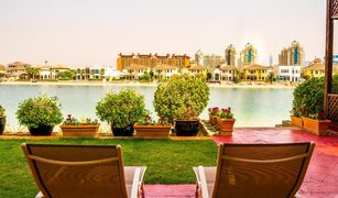 7 Bedrooms Villa for sale in Garden Homes, Dubai Garden Homes Frond C