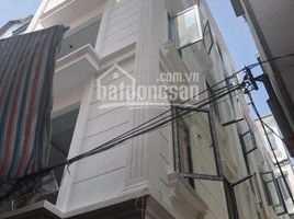 5 Bedroom Villa for sale in Cong Vi, Ba Dinh, Cong Vi