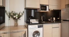 Available Units at Park Origin Phrom Phong