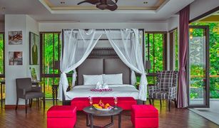 6 chambres Villa a vendre à Choeng Thale, Phuket 