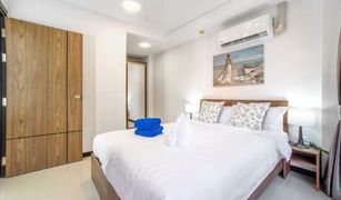 Rawai, ဖူးခက် Naiharn Sea Condominium တွင် 1 အိပ်ခန်း ကွန်ဒို ရောင်းရန်အတွက်
