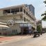 Studio Haus zu verkaufen in Russey Keo, Phnom Penh, Tuol Sangke