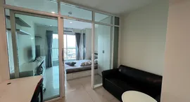 Asakan Place Srinakarin 在售单元