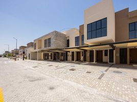 3 Bedroom House for sale at Aldhay at Bloom Gardens, Bloom Gardens, Al Salam Street