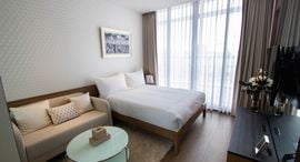Park Origin Phrom Phong 在售单元
