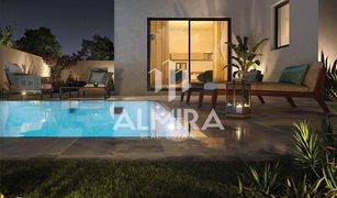 4 Habitaciones Villa en venta en , Abu Dhabi Noya Viva