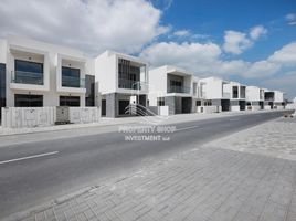 4 Bedroom Villa for sale at The Magnolias, Yas Acres, Yas Island