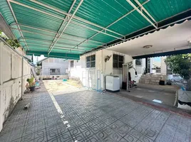 2 спален Дом на продажу в Pattaya Paradise Village 2, Nong Prue, Паттайя