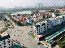 3 Bedroom Condo for sale at Nhà ở cho cán bộ chiến sỹ Bộ Công an, Co Nhue