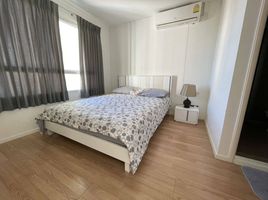 1 Schlafzimmer Appartement zu verkaufen im Lumpini Ville Naklua - Wongamat, Na Kluea