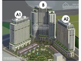 Studio Condo for sale at IA20 Ciputra, Dong Ngac, Tu Liem