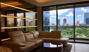 3 chambres Condominium a vendre à Lumphini, Bangkok Sindhorn Tonson 
