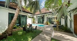 Available Units at Wings Villas