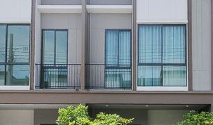 2 Bedrooms Townhouse for sale in Bang Kaeo, Samut Prakan V Compound Bangna - Srinakarin