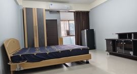 Available Units at Kirasup Mansion Ville