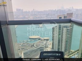 1 Bedroom Apartment for sale at Al Maha Tower, Marina Square