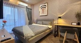Available Units at Chapter Chula-Samyan