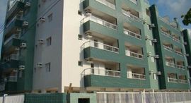 Available Units at Itaguá