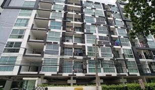 曼谷 Chatuchak Bangkok Feliz Vibhavadi 30 2 卧室 公寓 售 