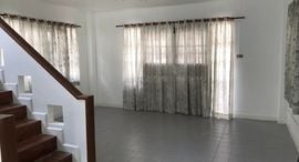 Available Units at Baan Kwanwieng 