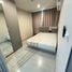 1 Schlafzimmer Appartement zu vermieten im Niche ID Sukhumvit 113, Samrong Nuea