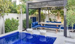 4 Habitaciones Villa en venta en , Dubái Azalea